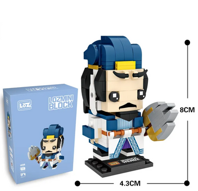 Block Puzzle Set
